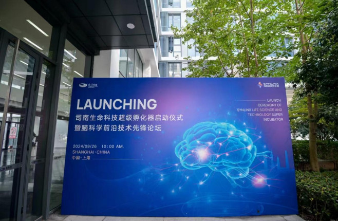 1728793039979666.jpg 1728793039979666.jpg